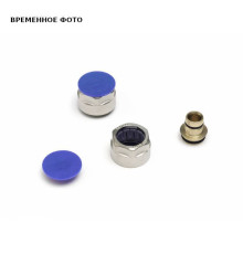 Резьбозажимное соединение REHAU RAUTITAN Flex/Pink 20x2.8 мм G 3/4 12663623003