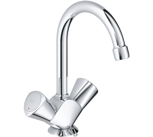 Смеситель для раковины Grohe Costa S с цепочкой хром 21338001