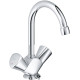 Смеситель для раковины Grohe Costa S с цепочкой хром 21338001