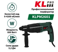 Перфоратор KLpro KLPM 800 Вт 3.2 Дж KLPM