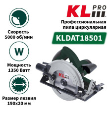Пила циркулярная KLpro KLDAT Вт KLDAT