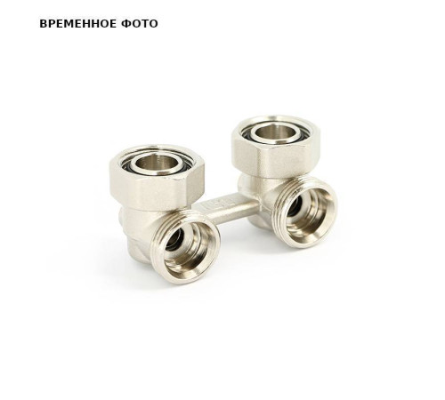 Узел радиаторный угловой Pettinaroli 193N 3/4 EK x 3/4 EK со встроенными вентилями 193N3301