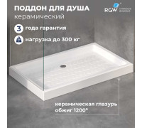 Поддон для душа прямоугольный керамический RGW CR 700x1400 мм 19170374-01
