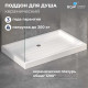 Поддон для душа прямоугольный керамический RGW CR 700x1400 мм 19170374-01