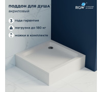 Душевой поддон RGW STYLE 1000x1000 мм 16180100-11