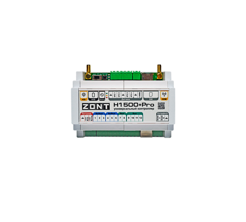 Универсальный контроллер ZONT H1500+ PRO ML00005968