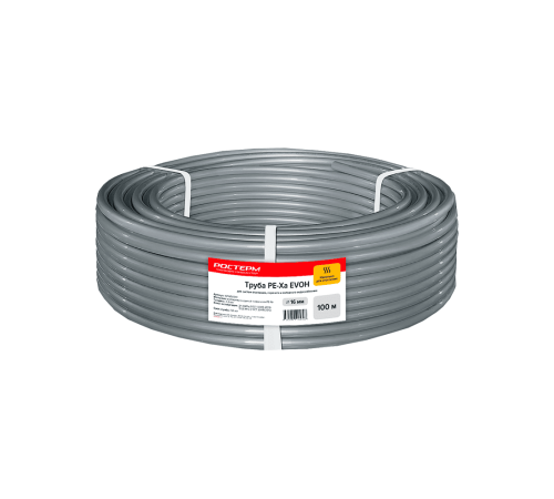 Труба РОСТерм PE-Xa/EVOH 16x2.2 мм бухта 100 м 16PAEVOH1