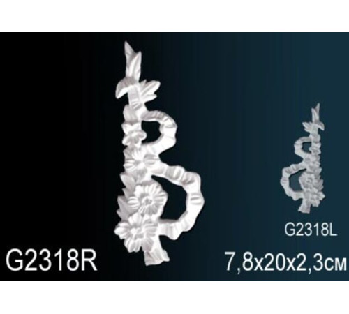 Декоративный элемент Perfect G2318R из полиуретана G2318R