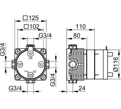 Внутренняя часть смесителя Keuco Flexx Boxx универсальная 59970 000070