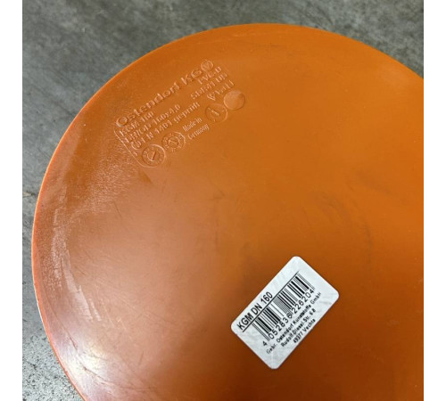 Заглушка канализационная Ostendorf KG 160 мм 222620