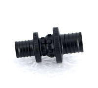 Муфта надвижная переходная REHAU Rautitan PX 20х16 мм пластик 11600411001