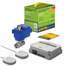 Система контроля протечек воды Neptun Base Light 3/4 (модуль Base, 2 датчика SW005, 1 кран Bugatti Pro 220В) 100035512000