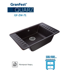 Кухонная мойка GranFest Quarz GF-ZW-71 760x480 мм черный GF-ZW-71