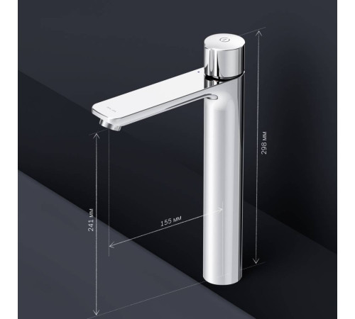 Смеситель для раковины высокий AM.PM X-Joy TouchReel F85A92500