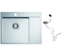 Мойка кухонная Alveus Quarto 20 615x480х190 мм с сифоном 1124383