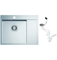 Мойка кухонная Alveus Quarto 20 615x480х190 мм с сифоном 1124383