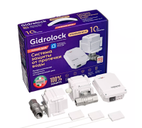 Система защиты от протечек Gidrolock Standard Wi-Fi Bonomi 1/2 32101031