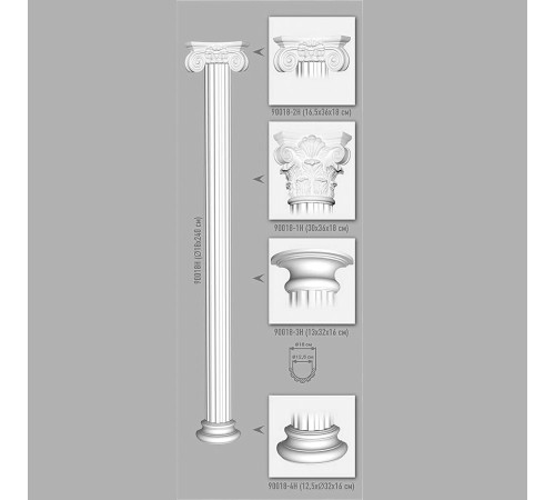 Полукапитель Decomaster 90018-3H 320х130х160 мм 90018-3H