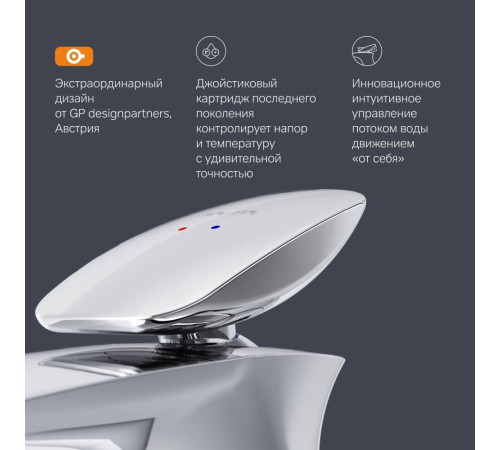 Смеситель для раковины AM.PM Spirit V2.0 F70A02100