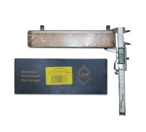 Теплообменник вторичный пластинчатый Baxi JJJ 5686680-T1