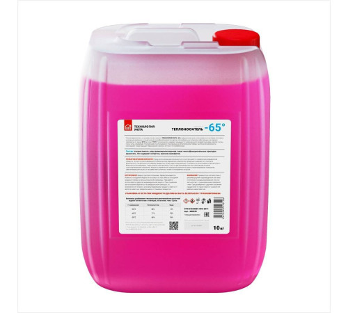 Теплоноситель Технология уюта -65 °С 10 кг 602225