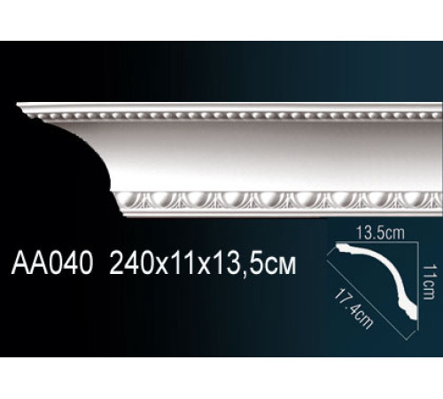 Карниз потолочный Perfect AA040 полиуретановый с рисунком AA040