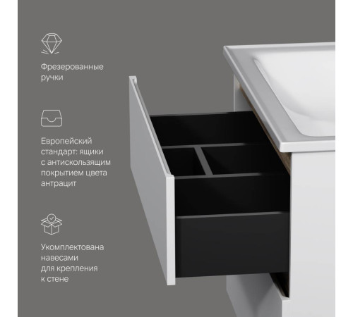 Тумба под раковину подвесная AM.PM X-Joy 80 см 2 ящика белый глянец M85AFHX0802WG