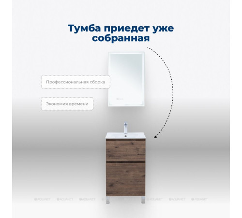 Тумба с раковиной Aquanet Алвита new 50 Flat напольная 2 ящика дуб веллингтон табак 00345674