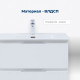 Тумба под раковину Aquanet Алвита New 70 напольная 2 ящика белый матовый 00344133