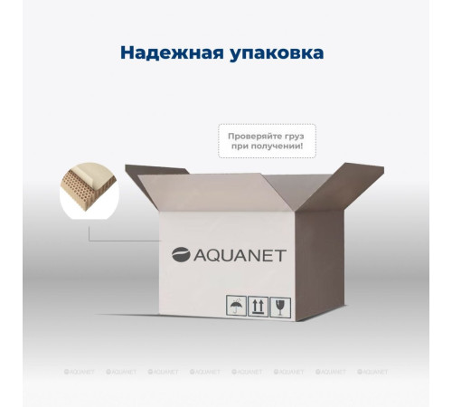 Тумба напольная Aquanet Нота new 100 2 ящика дуб светлый 00344149