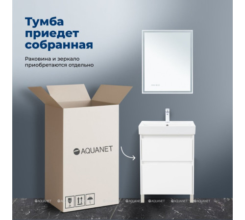 Тумба с раковиной Aquanet Nova Lite 2.0 60 напольная белый глянец 00348190