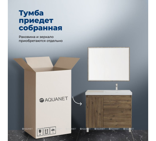 Тумба под раковину Aquanet Nova Lite 2.0 100 R напольная дуб рустикальный 00346347