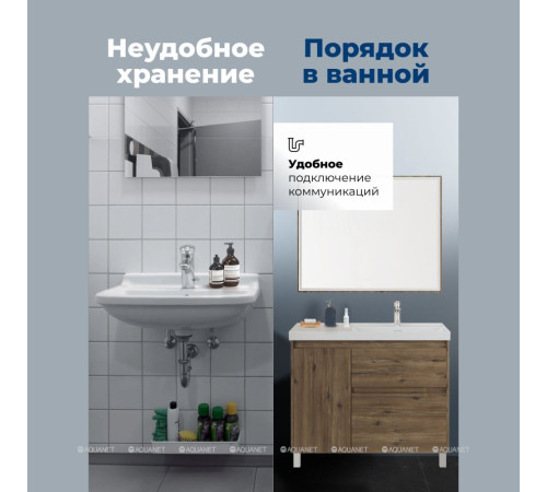 Тумба под раковину Aquanet Nova Lite 2.0 100 R напольная дуб рустикальный 00346347