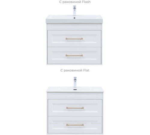 Тумба с раковиной Aquanet Бостон new 80 Flat белый сатин ручки золото 00347847