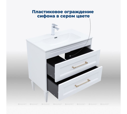 Тумба с раковиной Aquanet Бостон new 80 Flat белый сатин ручки золото 00347847