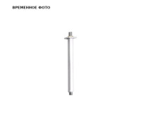 Держатель верхнего душа Remer 500 мм потолочный хром 347S50