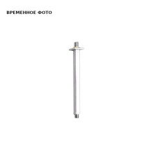 Держатель верхнего душа Remer 500 мм потолочный хром 347S50