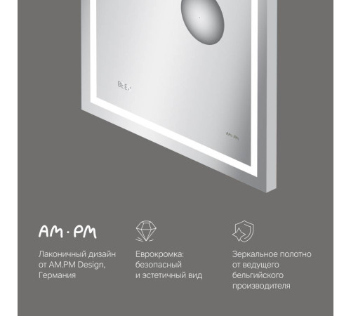 Зеркало настенное AM.PM Gem с LED-подсветкой часами и косметическим зеркалом 55 см M91AMOX0553WG