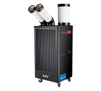 Мобильный промышленный кондиционер Ballu BGK5 15000 BTU НС-1348948