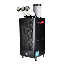 Мобильный промышленный кондиционер Ballu BGK9 22000 BTU НС-1348950