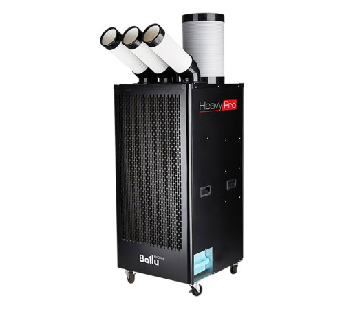 Мобильный промышленный кондиционер Ballu BGK9 22000 BTU НС-1348950