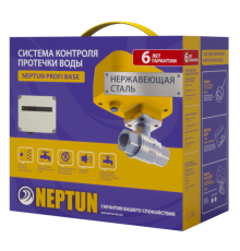 Система контроля протечек воды Neptun PROFI Base 3/4 (модуль Base, 3 датчика SW005, 2 крана PROFI 220В) 100035512200