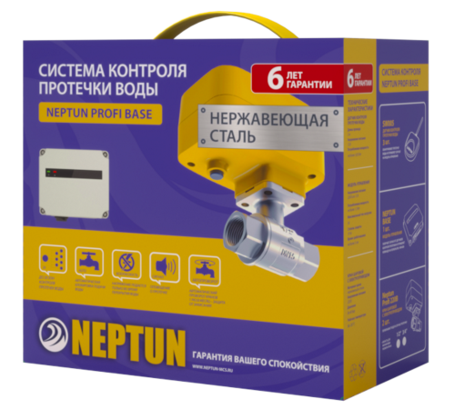 Система контроля протечек воды Neptun PROFI Base 3/4 (модуль Base, 3 датчика SW005, 2 крана PROFI 220В) 100035512200