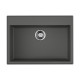 Кухонная мойка Omoikiri Tedori 68-PL Tetogranit 68x50 см платина 4993971
