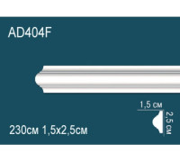 Молдинг Perfect AD404F полиуретановый гибкий 25х15х2300 мм AD404F