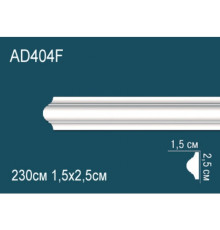 Молдинг Perfect AD404F полиуретановый гибкий 25х15х2300 мм AD404F