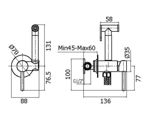 Гигиенический душ со смесителем Plumberia Selection IXO шланг 125 см графит XO2000GR