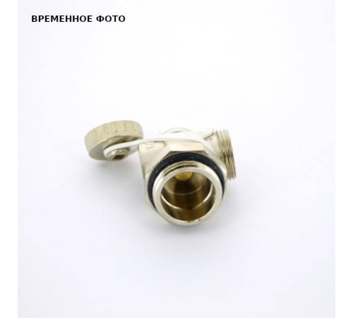 Дренажная группа Uni-Fitt 1 x 1/2 никелированная 460N4201