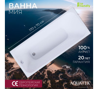 Ванна акриловая Triton Мия 170х70 см прямоугольная MIY170-0000004