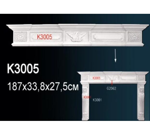 Обрамление камина Perfect K3005 полиуретан